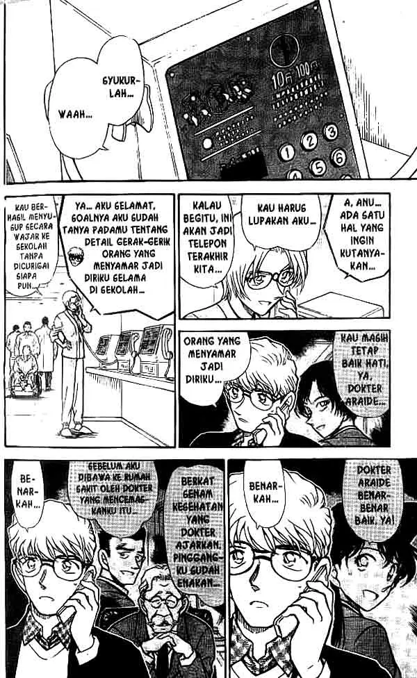 image-komik-detective-conan-chapter-459-16/18