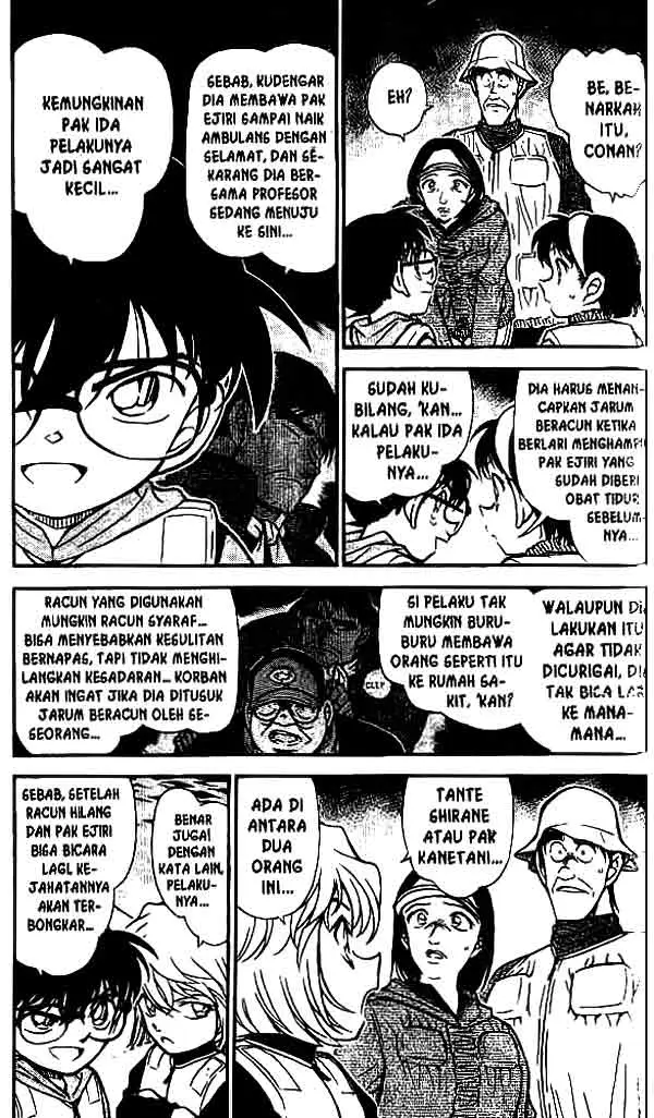 image-komik-detective-conan-chapter-462-3/18