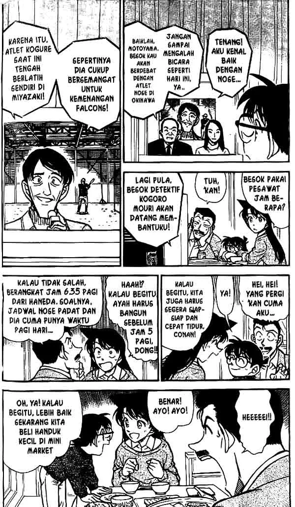 image-komik-detective-conan-chapter-463-4/16