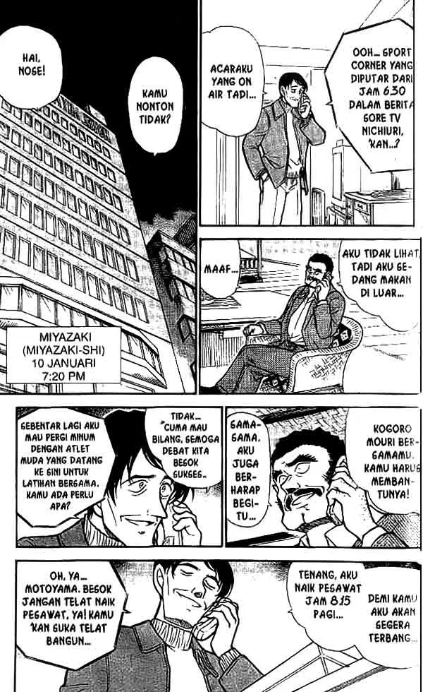 image-komik-detective-conan-chapter-463-5/16