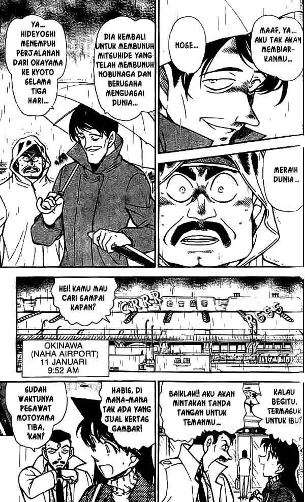 image-komik-detective-conan-chapter-463-11/16