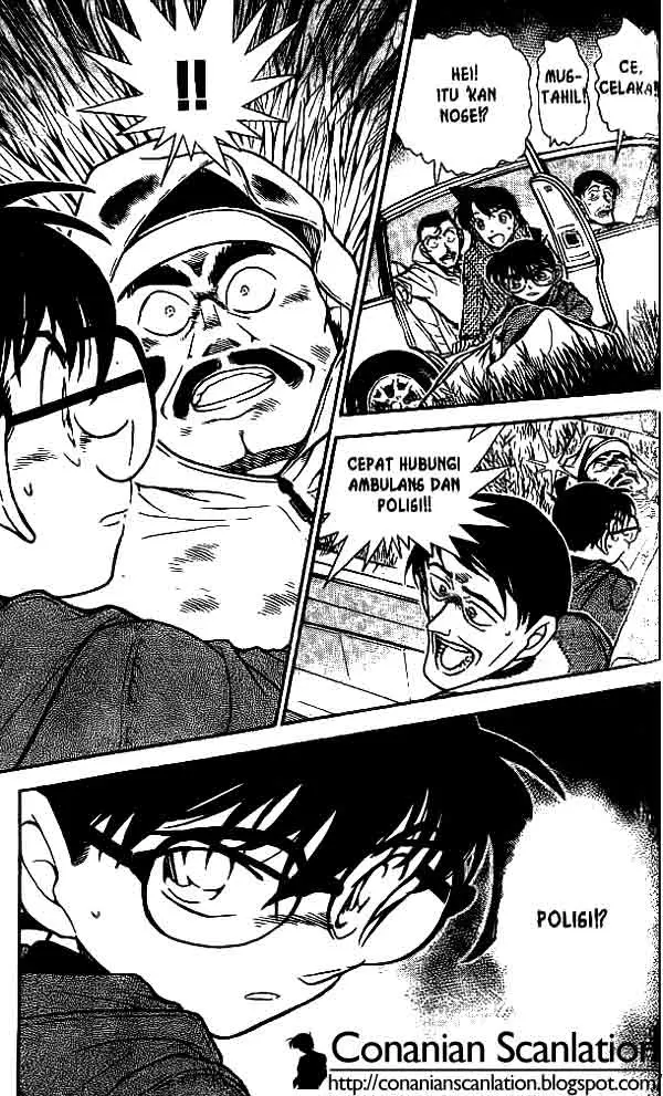 image-komik-detective-conan-chapter-463-15/16