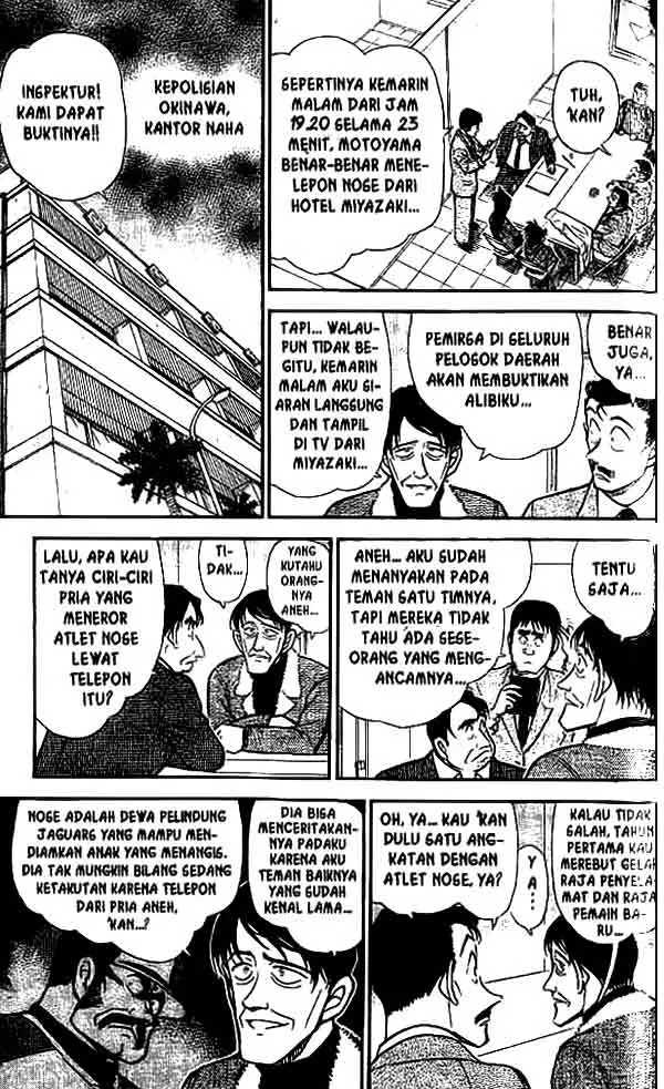 image-komik-detective-conan-chapter-464-9/16