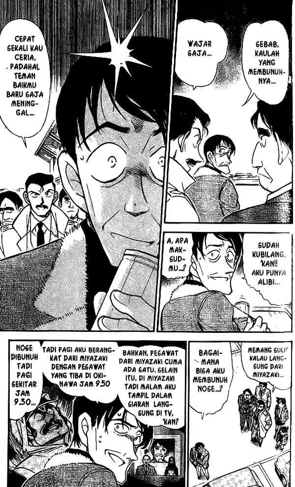 image-komik-detective-conan-chapter-465-9/18