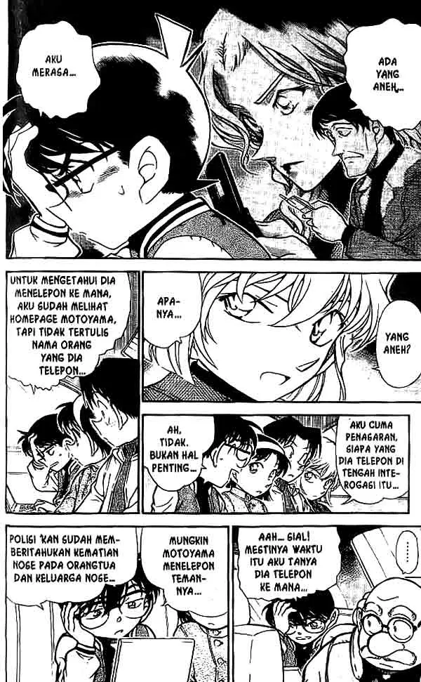 image-komik-detective-conan-chapter-466-4/18