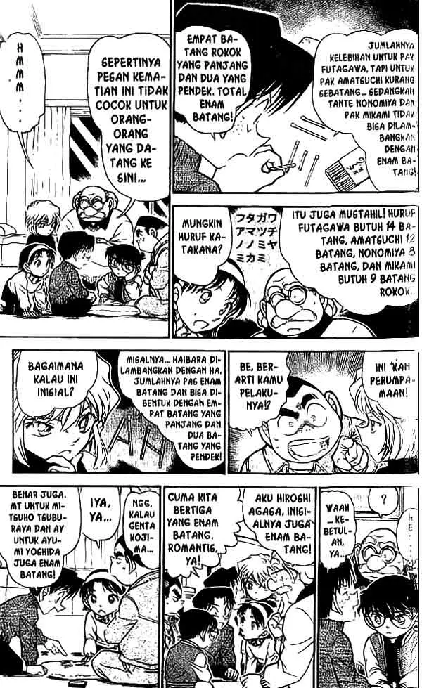 image-komik-detective-conan-chapter-467-11/16