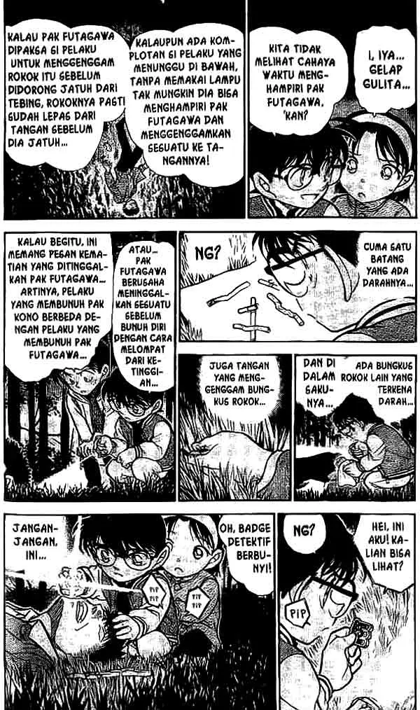 image-komik-detective-conan-chapter-468-2/16