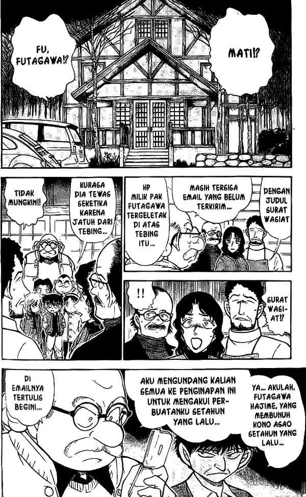 image-komik-detective-conan-chapter-468-4/16
