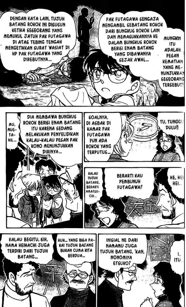 image-komik-detective-conan-chapter-468-7/16