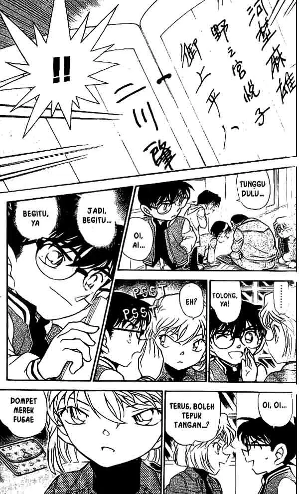 image-komik-detective-conan-chapter-468-13/16
