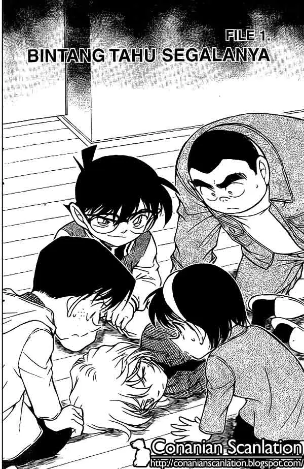 image-komik-detective-conan-chapter-469-0/18