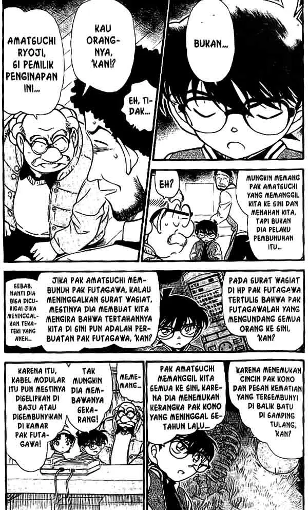 image-komik-detective-conan-chapter-469-3/18