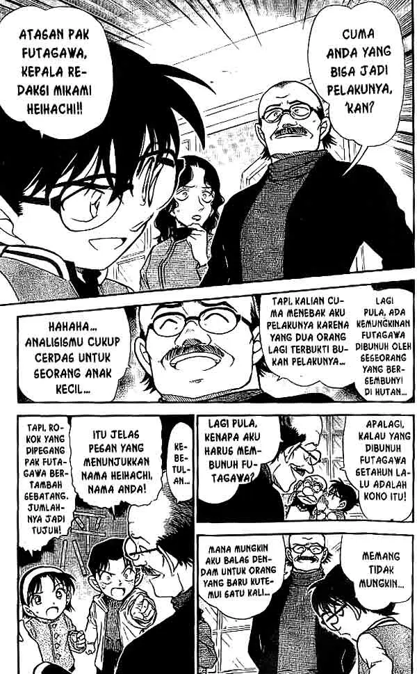 image-komik-detective-conan-chapter-469-5/18