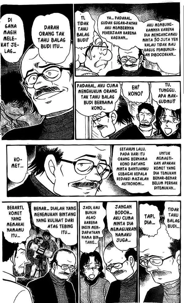 image-komik-detective-conan-chapter-469-9/18