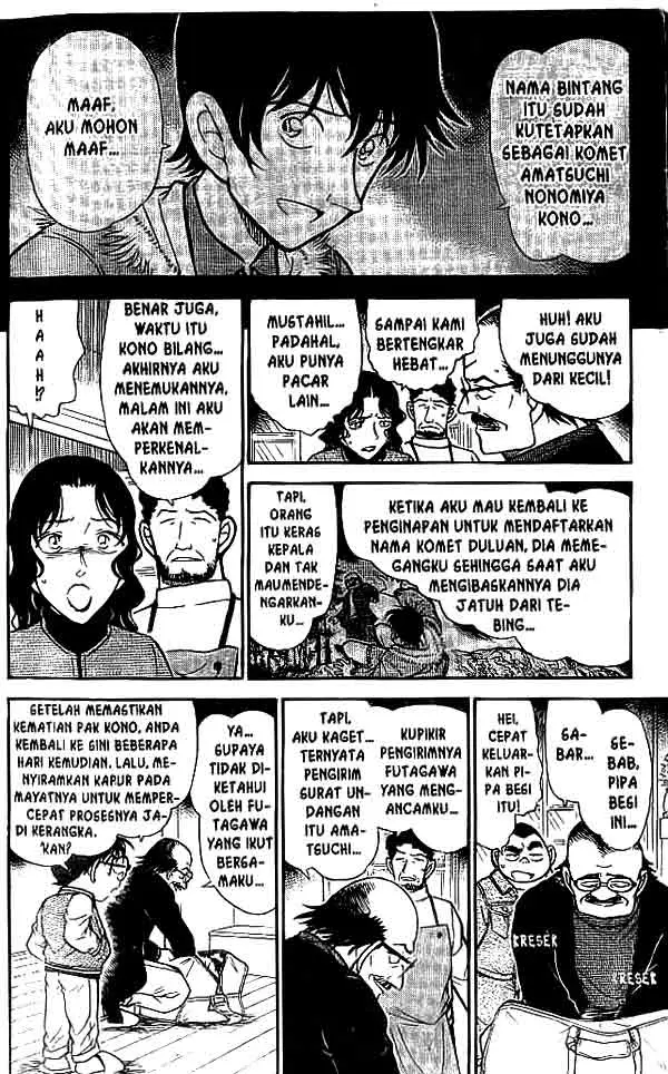 image-komik-detective-conan-chapter-469-10/18