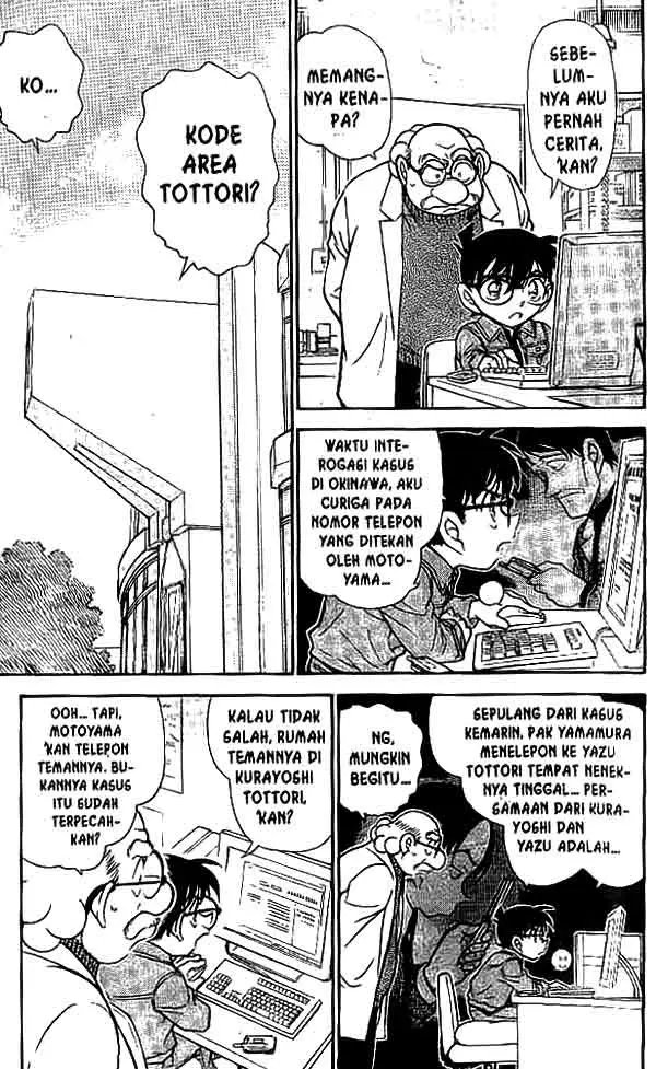 image-komik-detective-conan-chapter-470-1/18