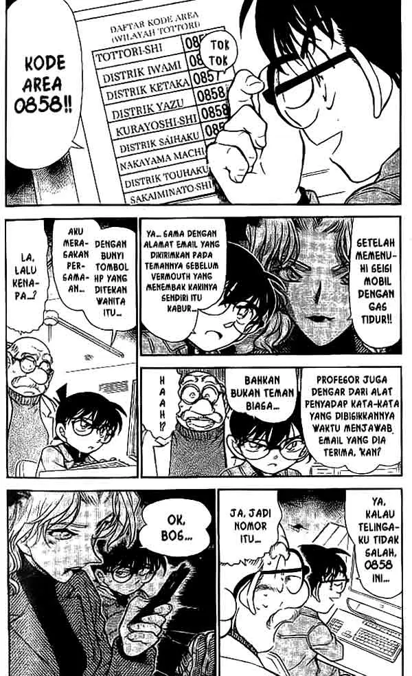 image-komik-detective-conan-chapter-470-2/18