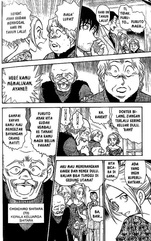 image-komik-detective-conan-chapter-470-12/18
