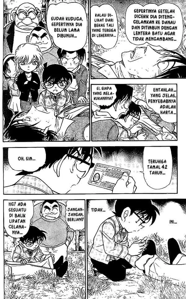 image-komik-detective-conan-chapter-475-12/16