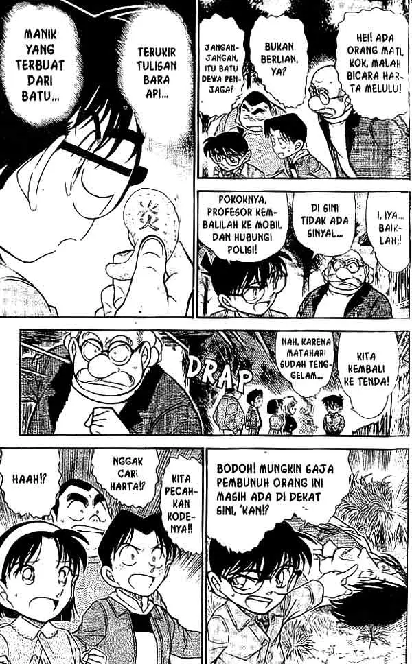 image-komik-detective-conan-chapter-475-13/16