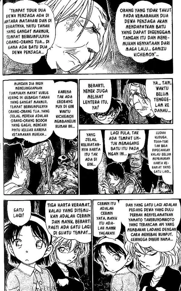 image-komik-detective-conan-chapter-477-4/16
