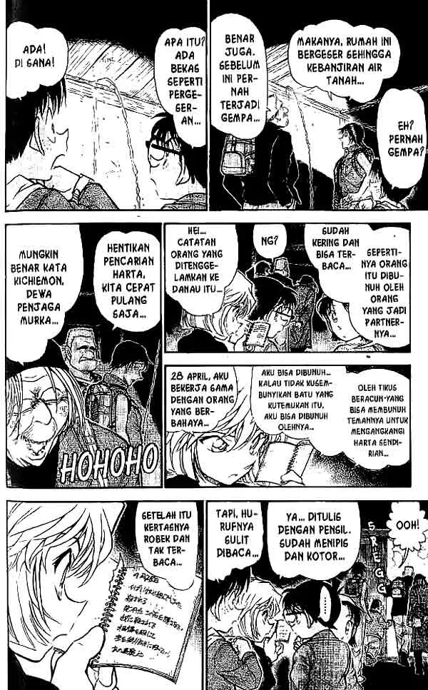 image-komik-detective-conan-chapter-477-6/16
