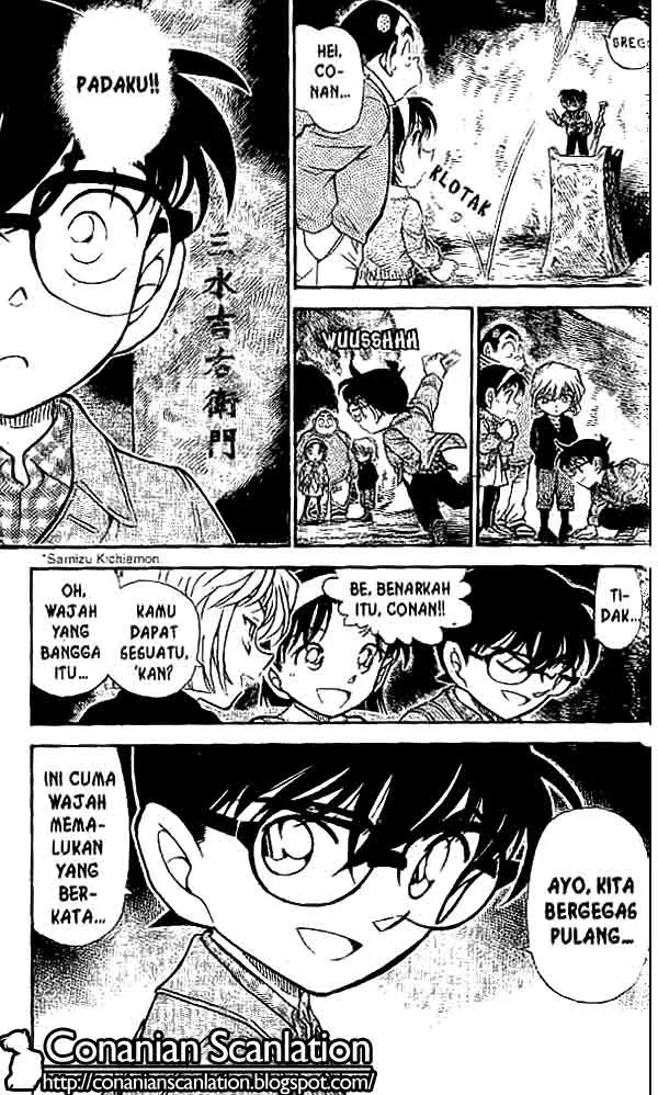 image-komik-detective-conan-chapter-477-15/16