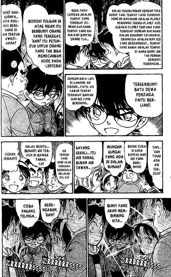 image-komik-detective-conan-chapter-478-4/18