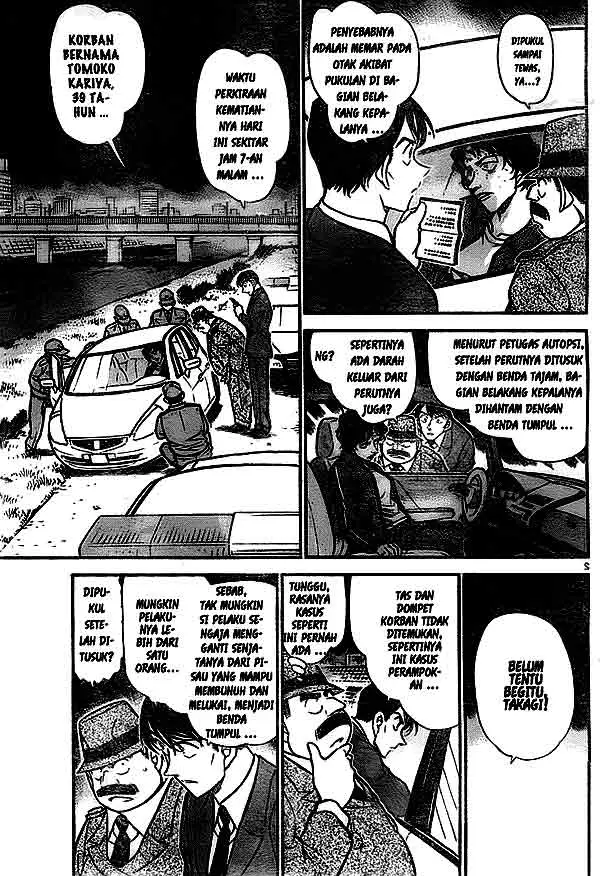 image-komik-detective-conan-chapter-480-1/16
