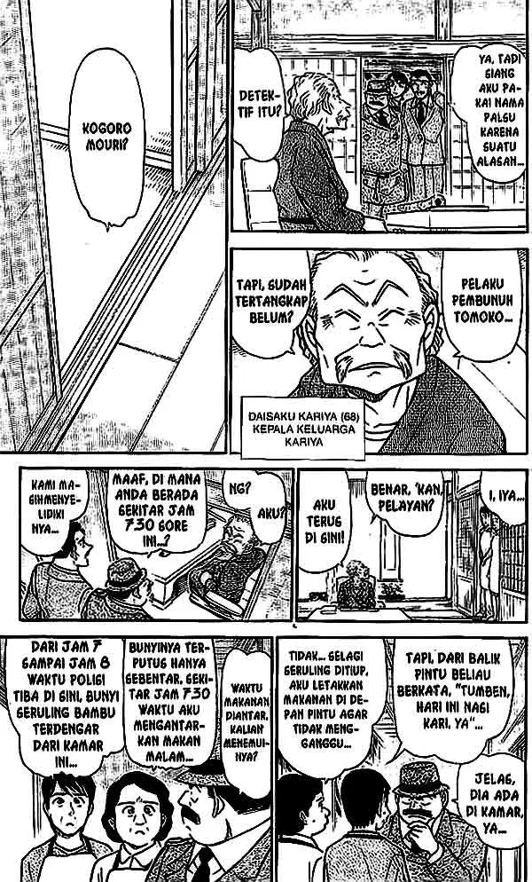 image-komik-detective-conan-chapter-480-7/16