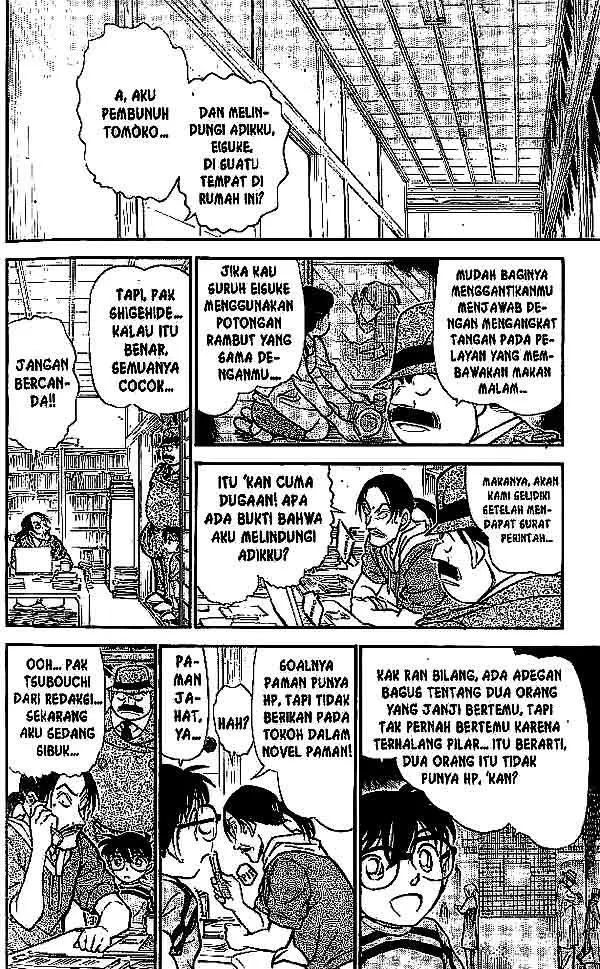 image-komik-detective-conan-chapter-482-8/18