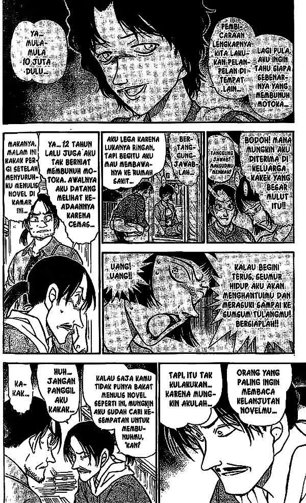 image-komik-detective-conan-chapter-482-14/18