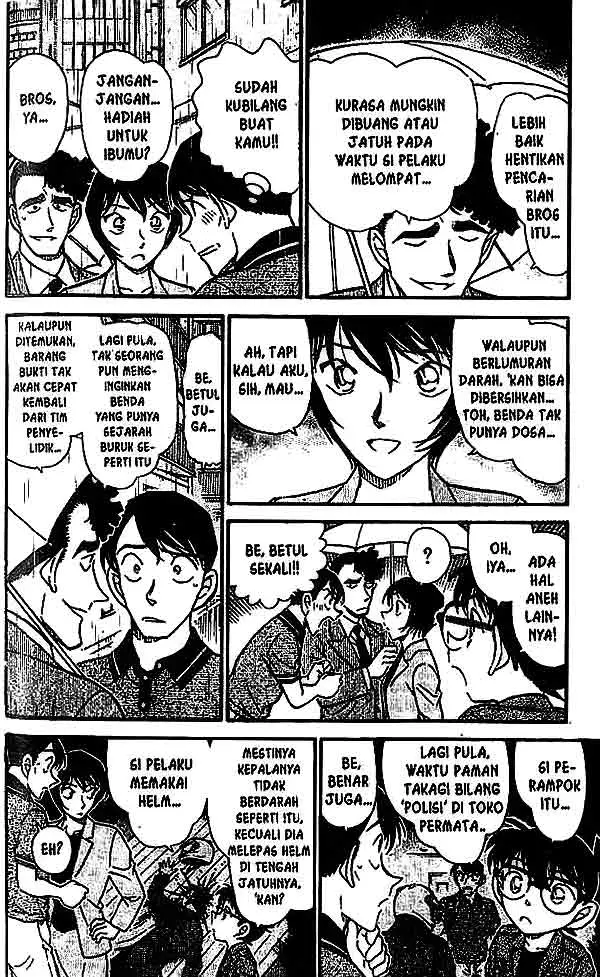 image-komik-detective-conan-chapter-485-4/16