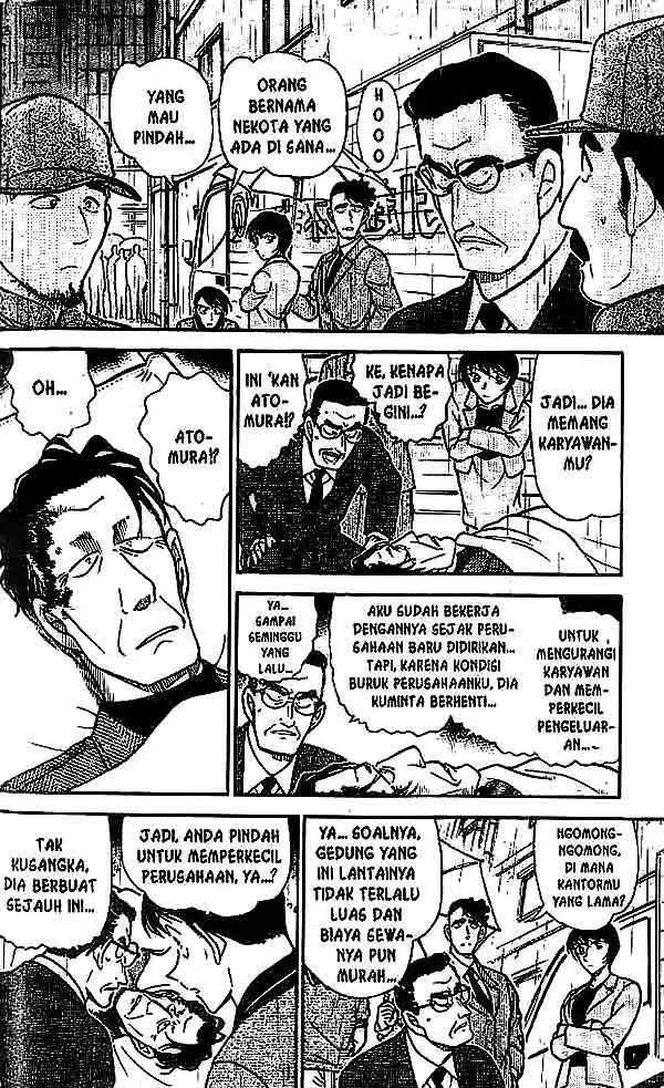 image-komik-detective-conan-chapter-485-6/16