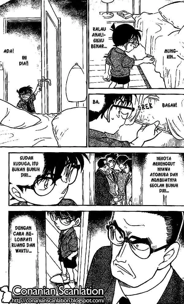 image-komik-detective-conan-chapter-485-15/16