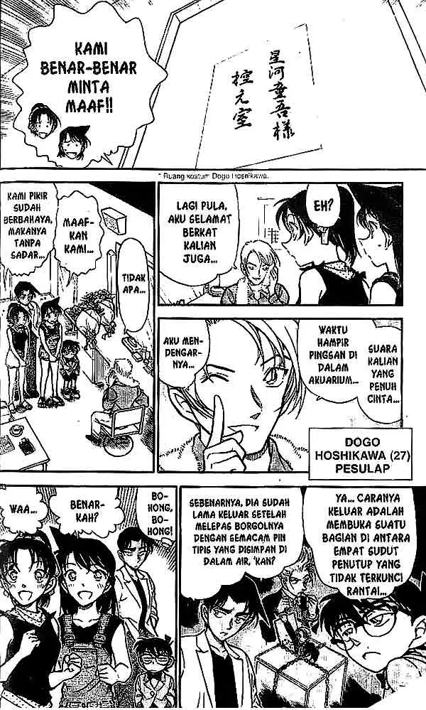 image-komik-detective-conan-chapter-487-8/18