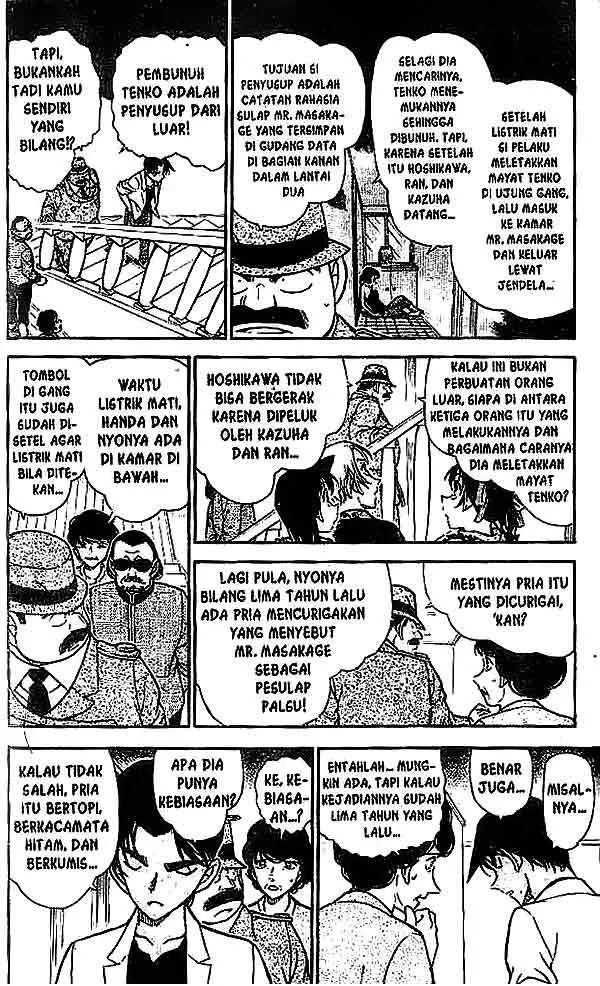 image-komik-detective-conan-chapter-490-4/18