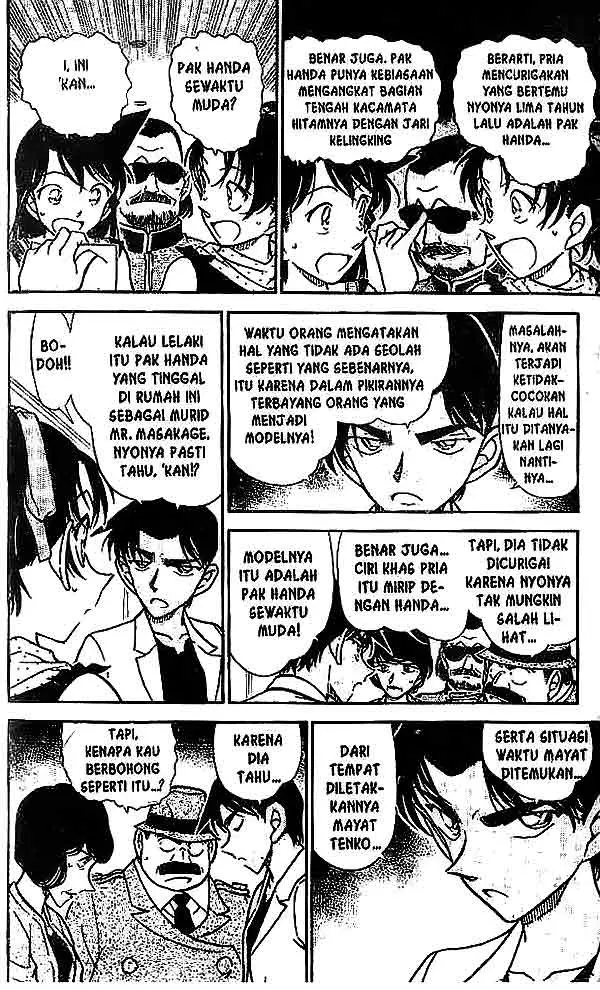 image-komik-detective-conan-chapter-490-6/18