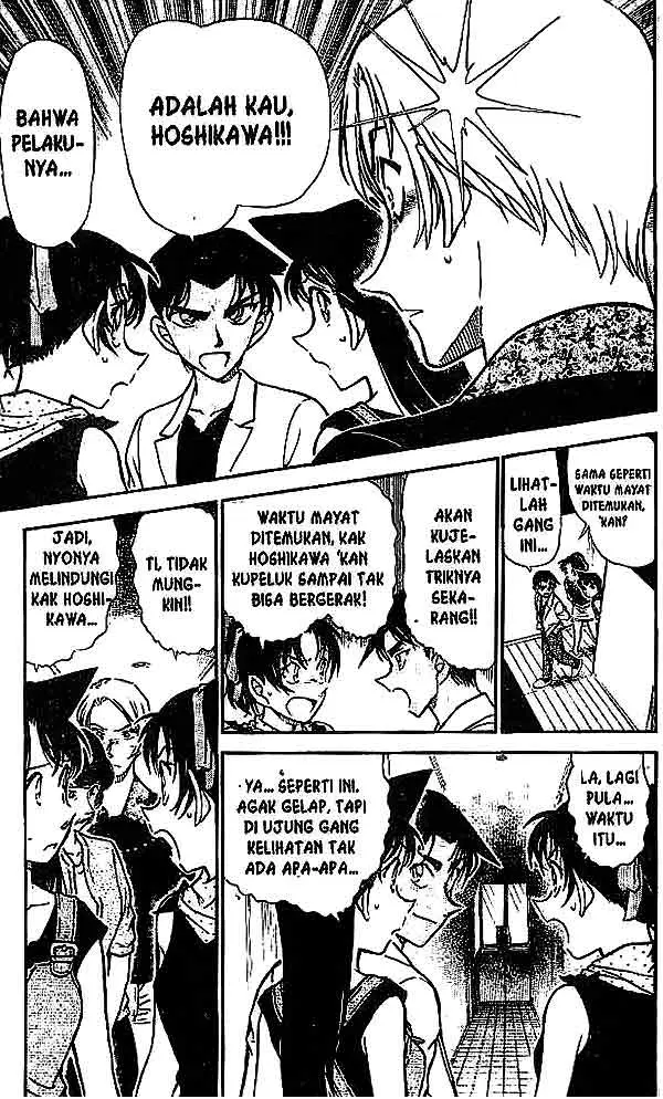image-komik-detective-conan-chapter-490-7/18