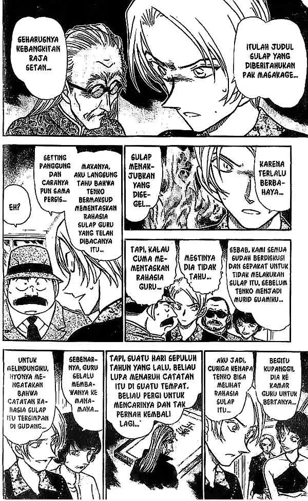 image-komik-detective-conan-chapter-490-14/18