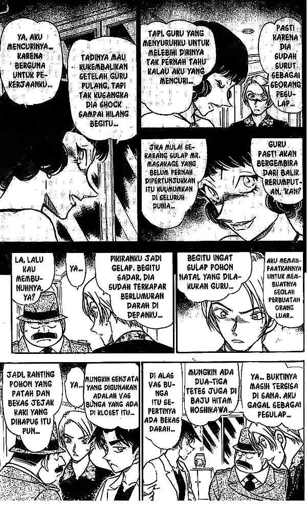 image-komik-detective-conan-chapter-490-15/18