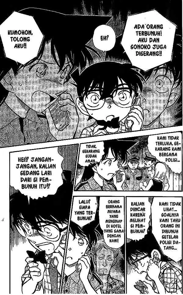 image-komik-detective-conan-chapter-491-15/18