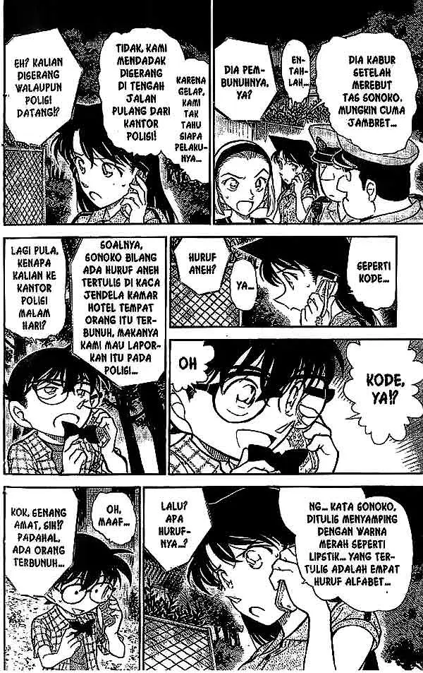 image-komik-detective-conan-chapter-491-16/18