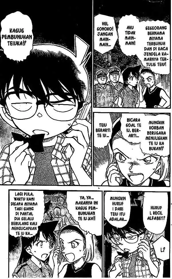 image-komik-detective-conan-chapter-492-1/16