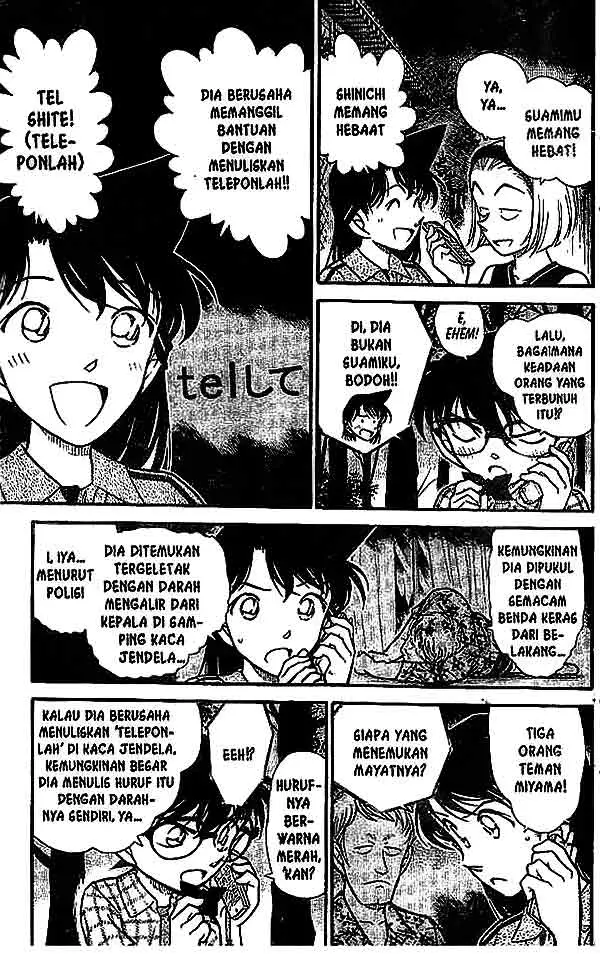 image-komik-detective-conan-chapter-492-3/16