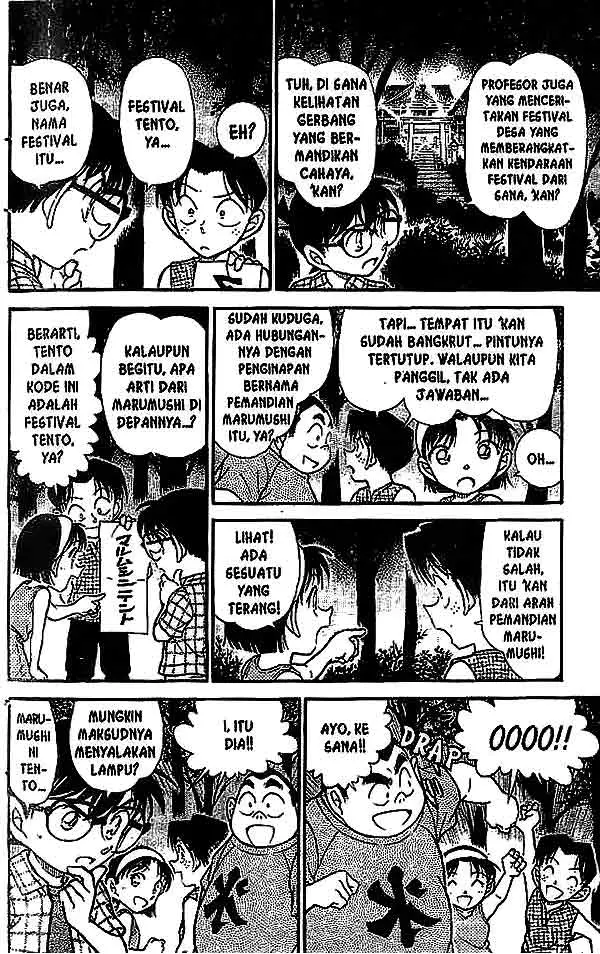 image-komik-detective-conan-chapter-492-8/16