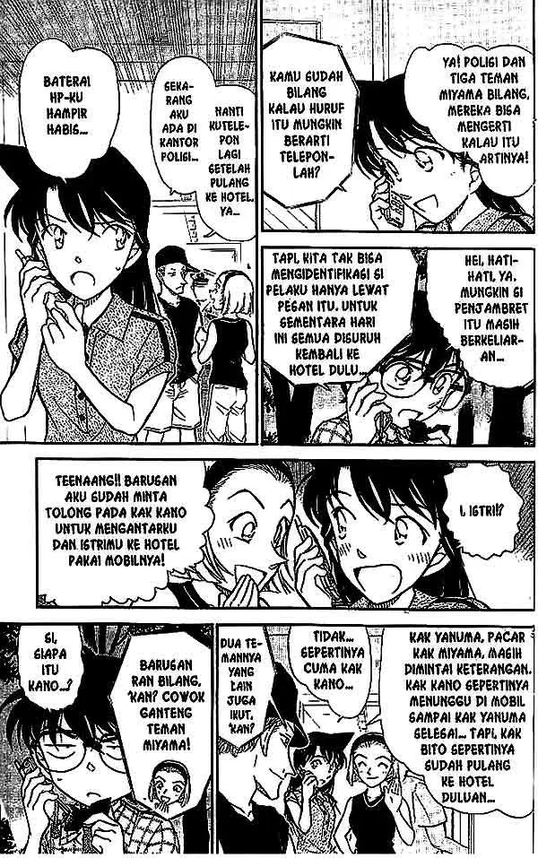 image-komik-detective-conan-chapter-492-13/16