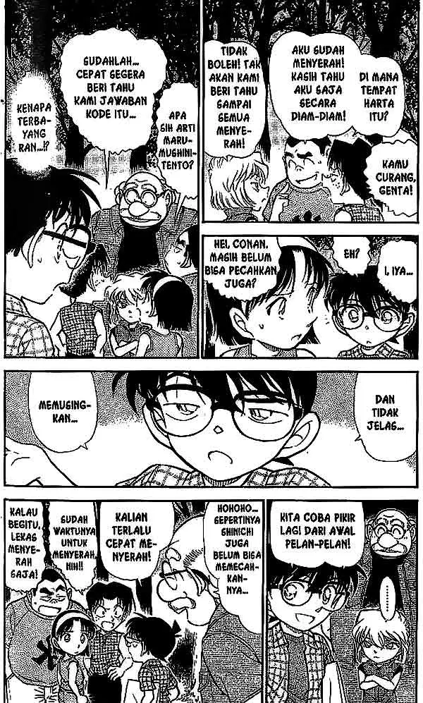 image-komik-detective-conan-chapter-493-2/18