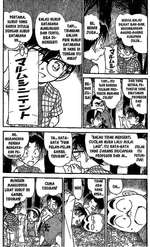 image-komik-detective-conan-chapter-493-3/18