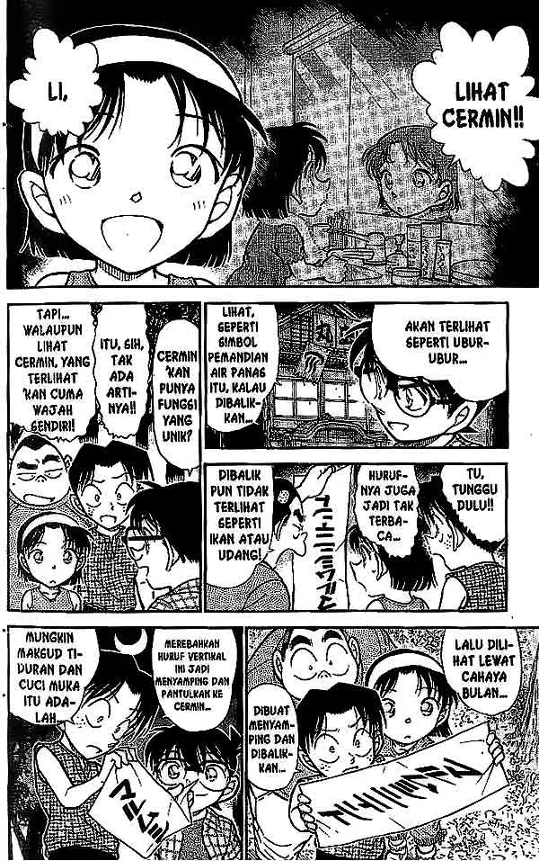 image-komik-detective-conan-chapter-493-6/18
